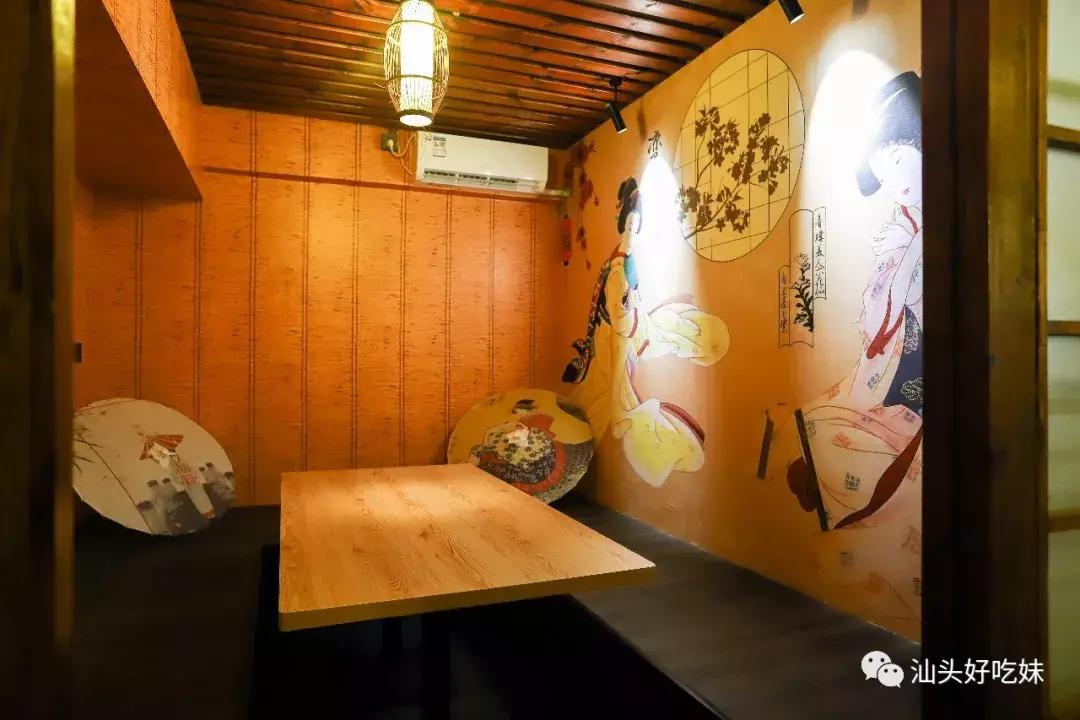 5折开吃！穿和服吃日料の居酒屋，一进门就回本