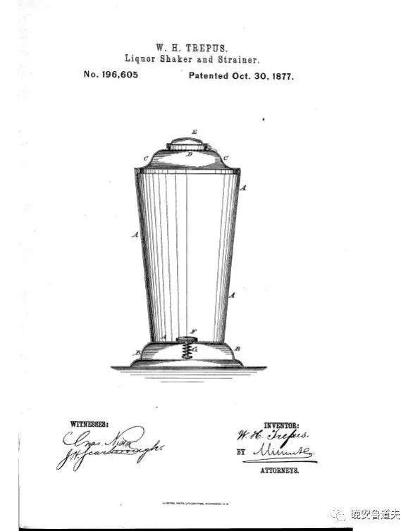 调酒师摇壶花式,调酒师初学用哪种摇酒壶
