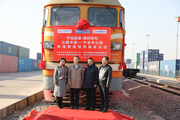 「人民访谈」武强:率先打造转型出雏型的“华远样板”