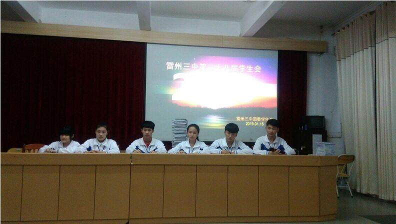 “大学”学生会哪个部门最有用?你进了这个部门,那你就赚到了!