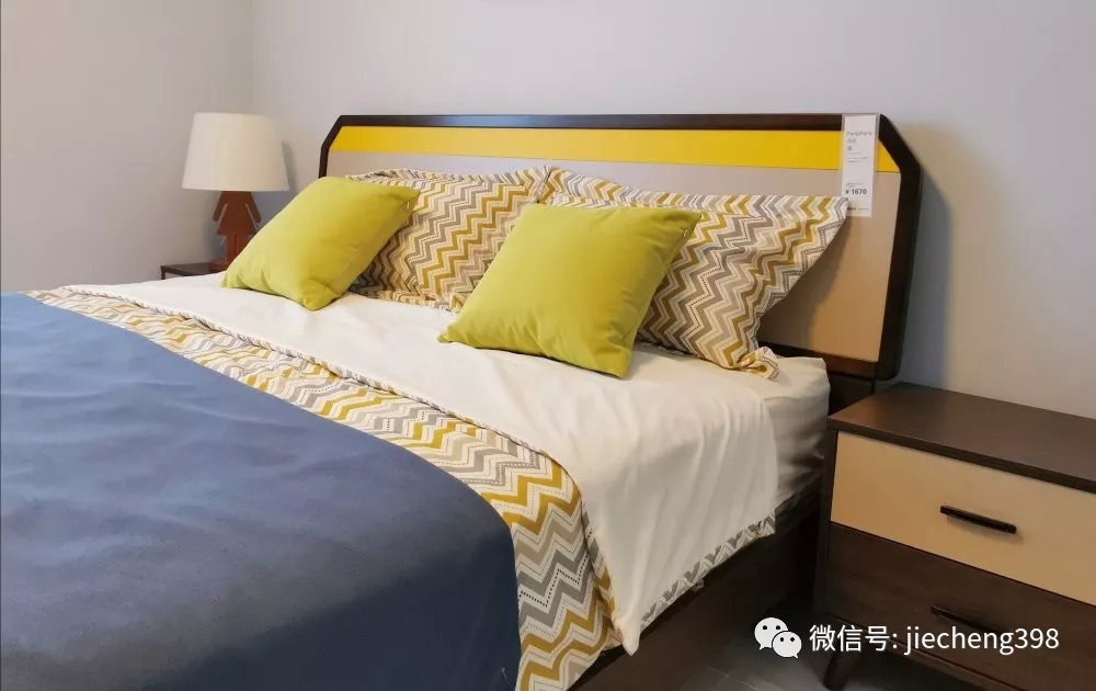 “拎包住”家装优惠升级,这家公司有话说