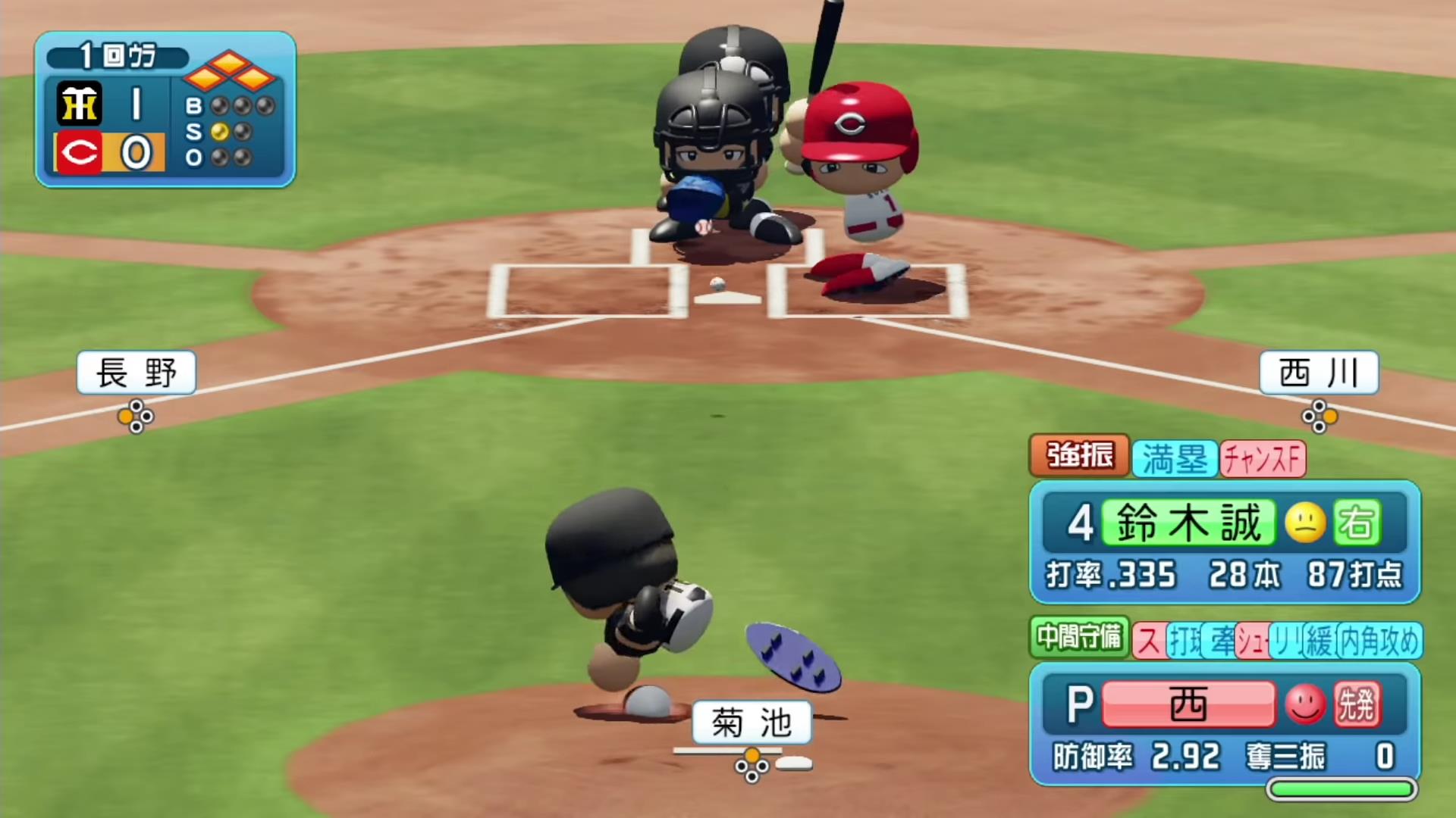 任天堂6月直面会新主机,任天堂直面会2024高达