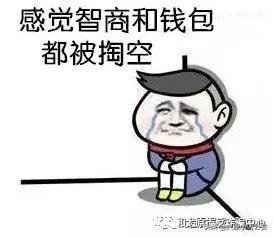 冒充公检法诈骗中常用的伎俩,冒充公检法诈骗的方法