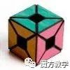 魔方小站三阶魔方cfop教学,魔方教程你学会了吗