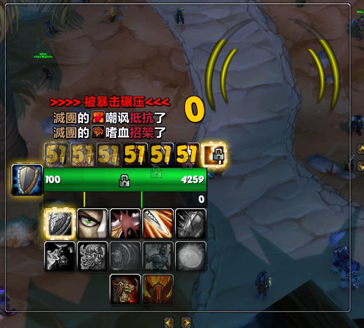 怀旧服熊德仇恨最大化手法,怀旧服tbc防战仇恨最大化