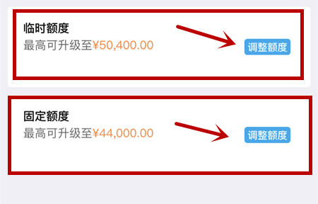 中国银行信用卡年轻人哪个卡种好,中国银行信用卡怎样涨额度比较快