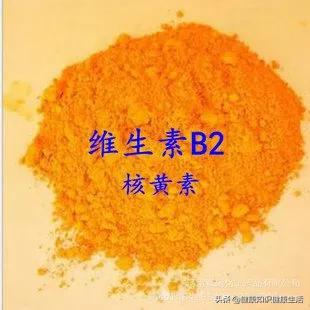 经常发生口角炎、舌炎、眼睑炎、可能是维生素B2缺乏