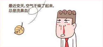 经常发热、流鼻血是白血病吗?冬季流鼻血主要是4类原因