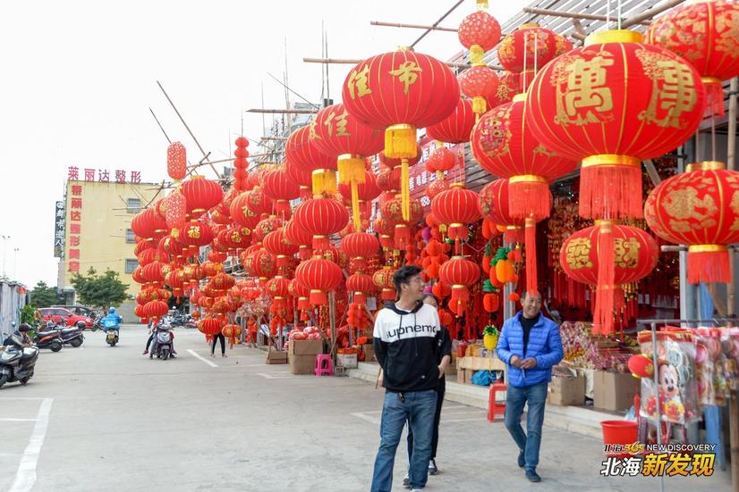 【北海新发现NO72】全城飘红,北海的年味一直都在