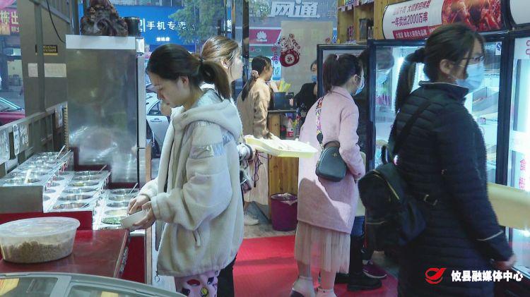 您的电子消费券已到账（二）：和包支付接入中　有效繁荣当地市场