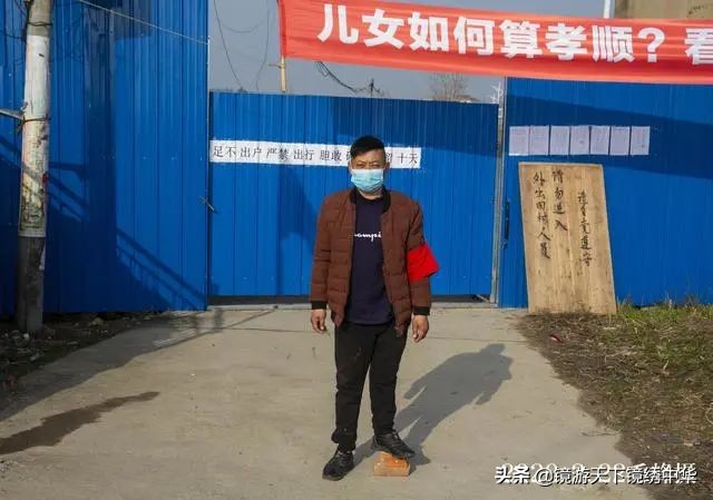 「镜绣中华」直击孝感封城(系列之四)