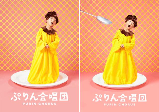 日本成人の用具设计太“变态”了!有钱你都买不到...