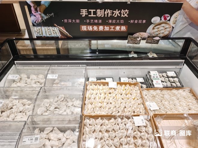 space翡翠山天虹超市,天虹旗下的space超市