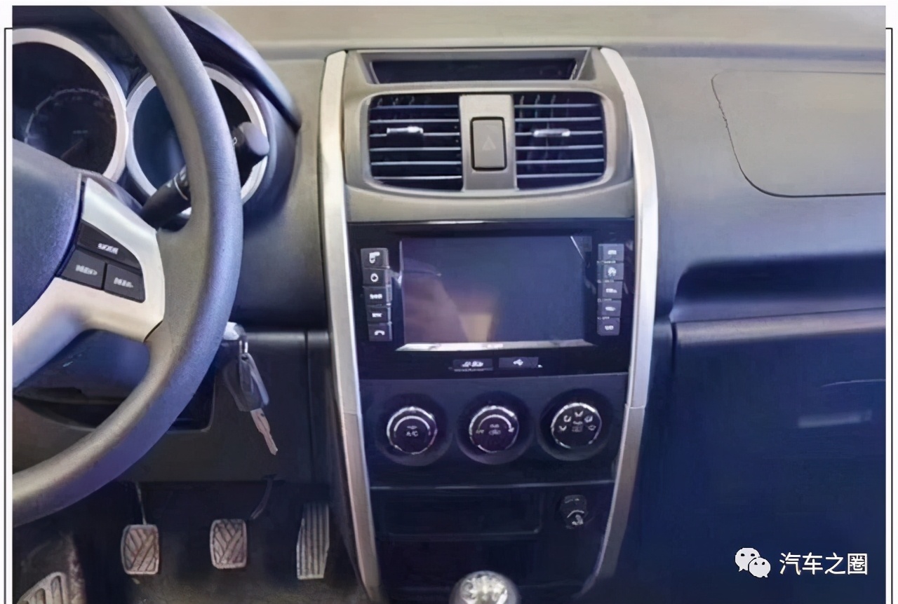 长安逸动和长安cs75哪个性价比高,讴歌长安cs75