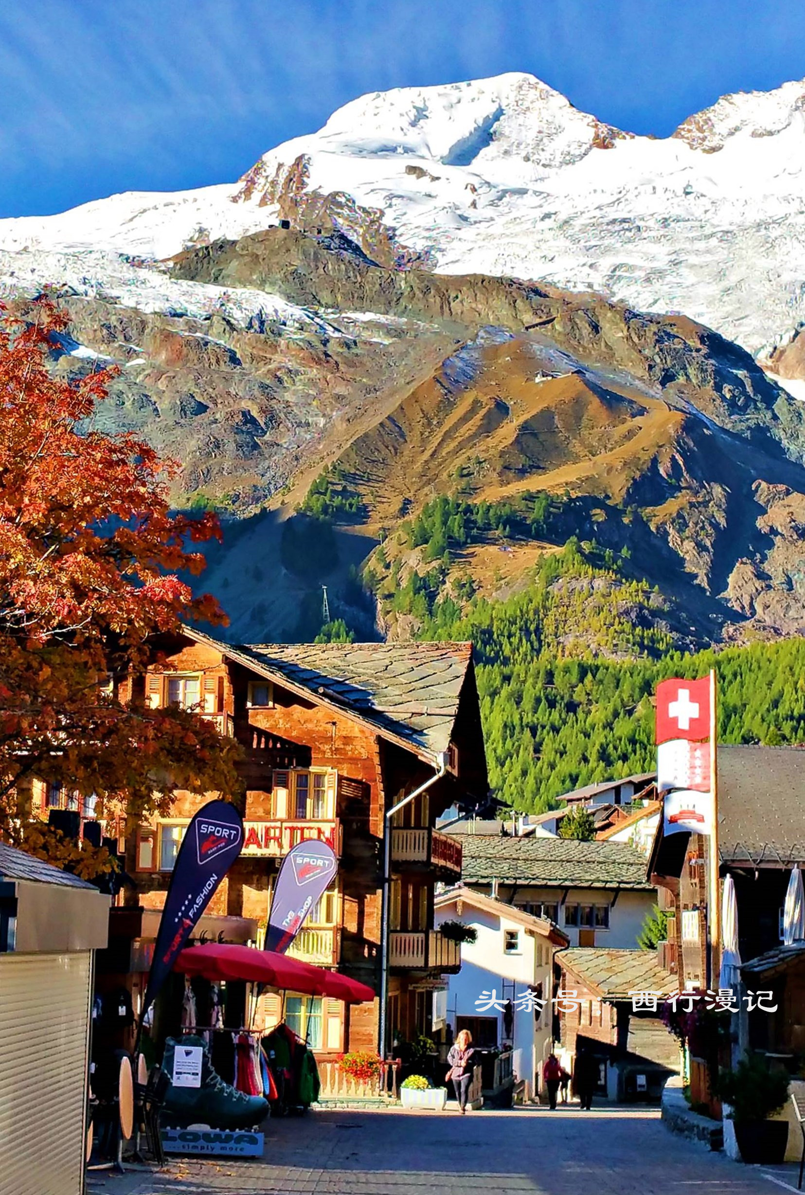 瑞士风景绝美的山,瑞士绝美的山村风光