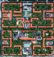 湖北省武汉市房价,湖北省武汉市有几个区