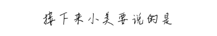 明明有颜值但要靠实力彭于晏,彭于晏护肤