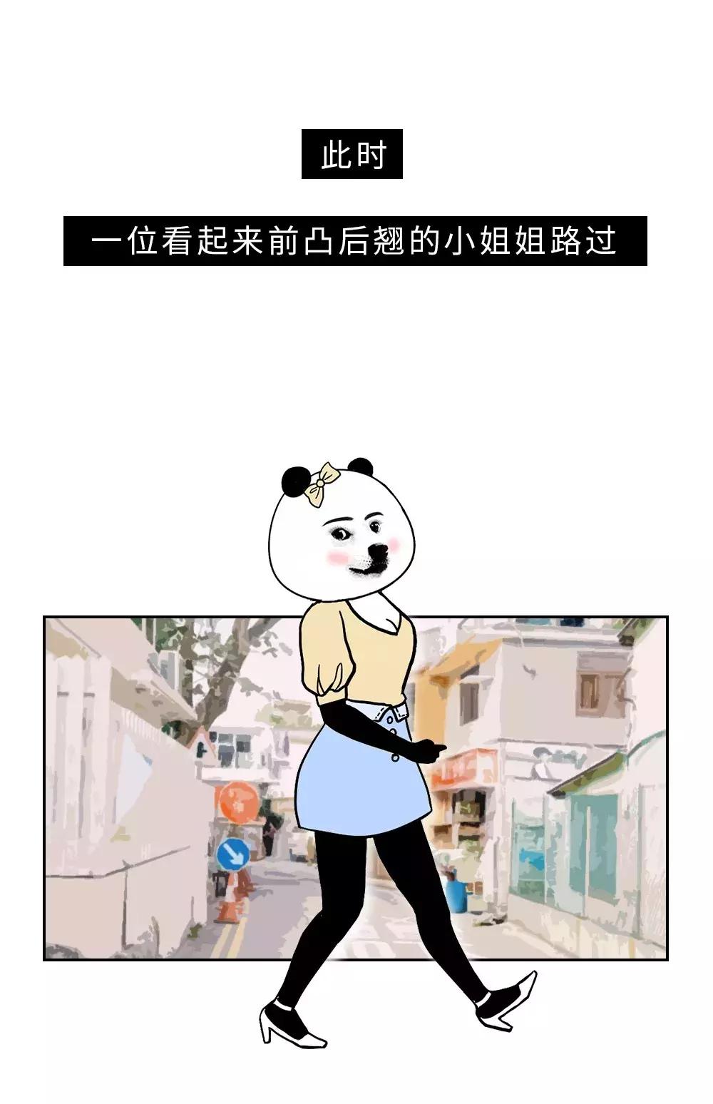 你对自己的胸部有什么困扰吗,你对女生一无所知