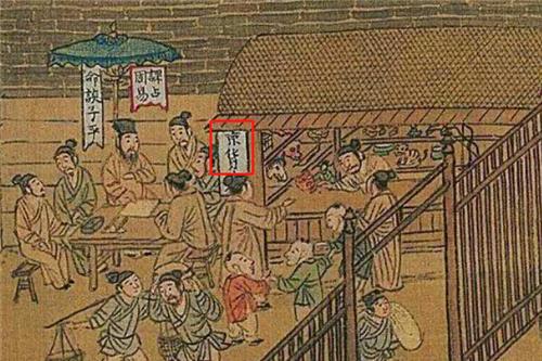 古人的购物节,古代如何过购物节