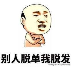 拯救发际线公益行动！老牌华仁送医上门、免费检测，单位团体报名啦