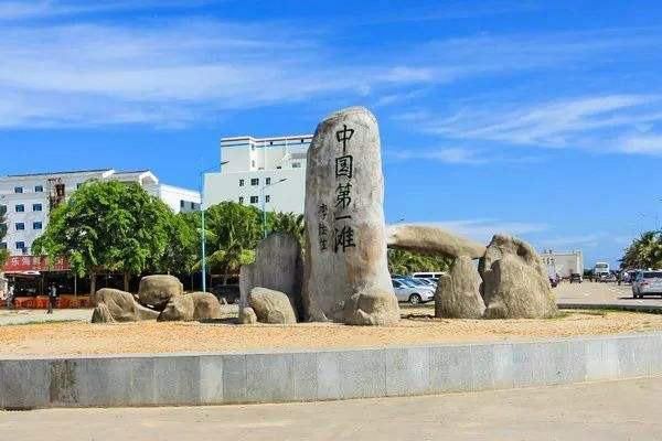 茂名旅游景点人气排行榜第一名,茂名200公里以内的旅游景点