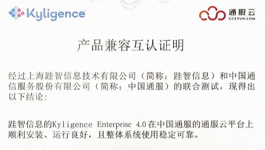 产业园区运营合作模式,产业园区招商年度规划