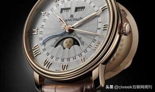 全球十大名表排名2009,世界名表最新排名前十名