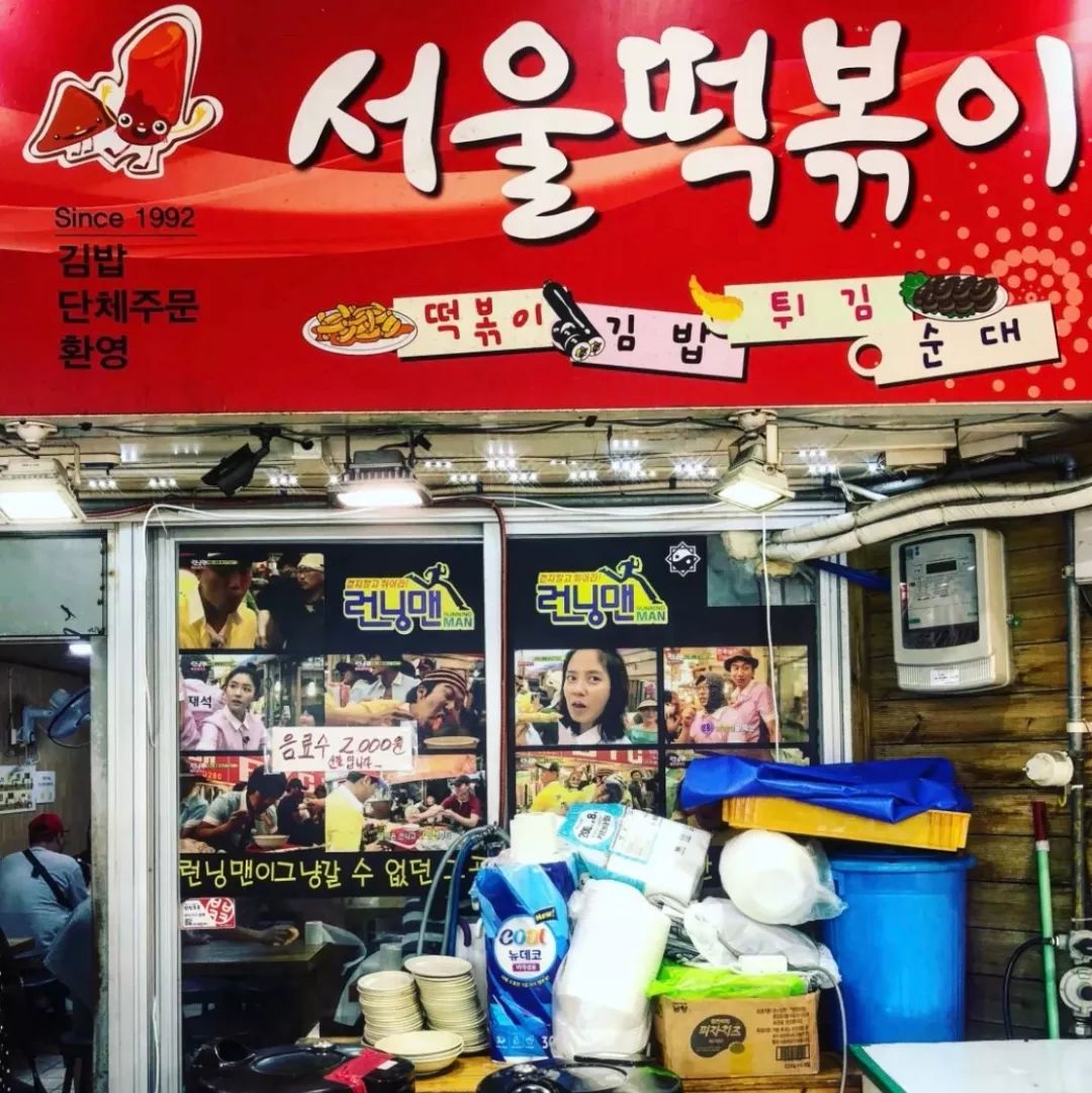 买张五百块机票就可以逃离没有冬天的广东