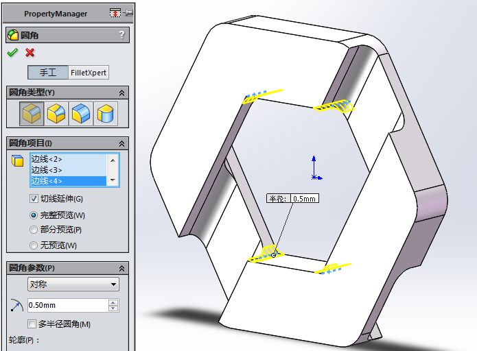 solidworks折弯功能在哪里,solidworks折弯压力计算