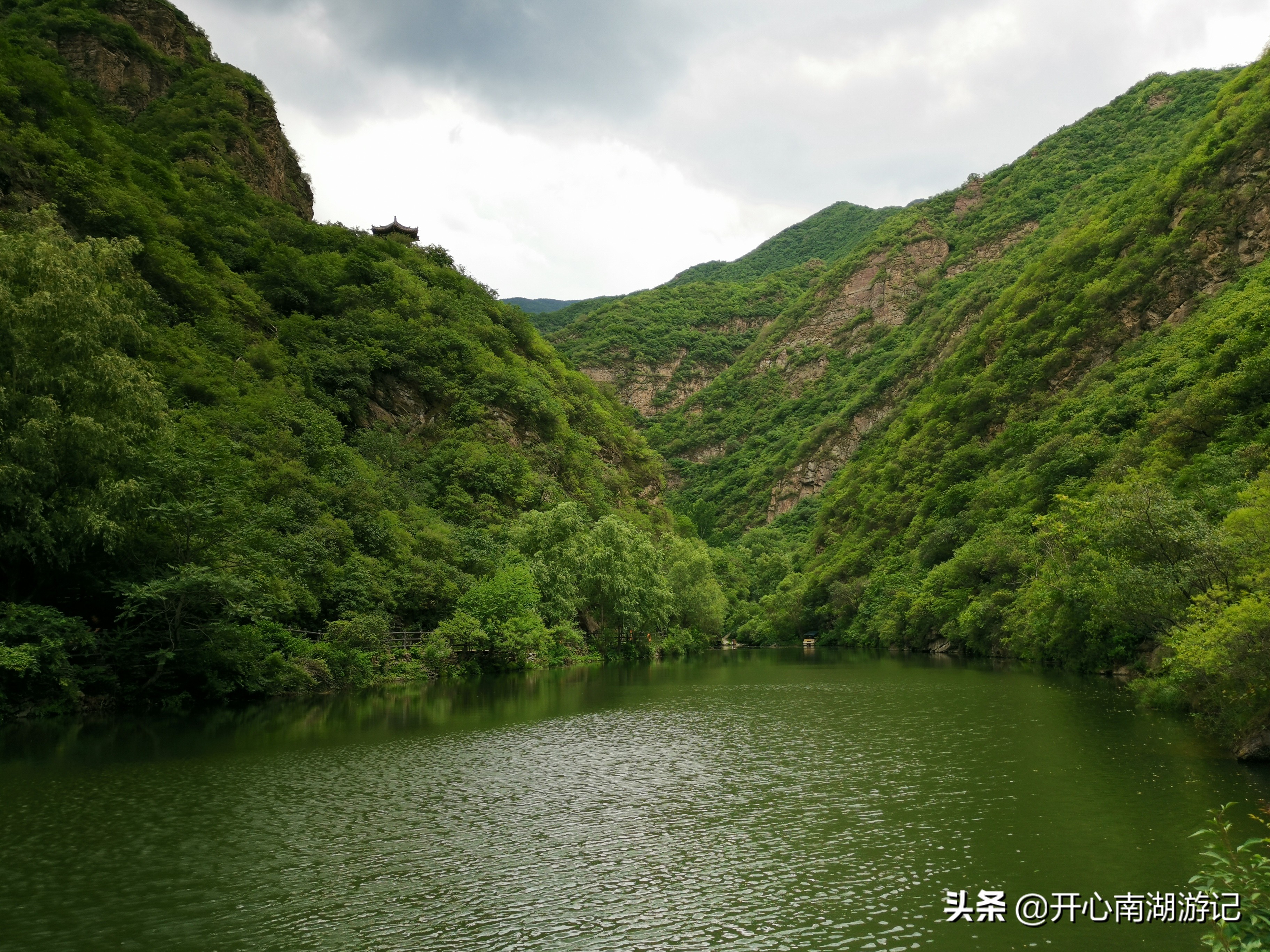 想说爱你不容易云南山歌,京西小九寨双龙峡周末天气