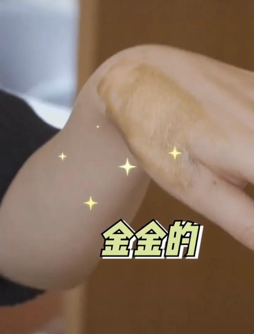 王的女人田朴珺演讲,田朴珺被称为王的女人