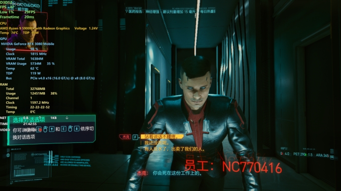 冰刃5plus双屏,rog笔记本哪款值得入手冰刃5双屏