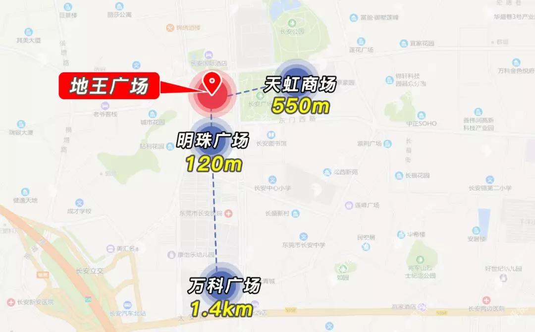 长安地王广场哪一年建成的,长安地王广场和万科广场