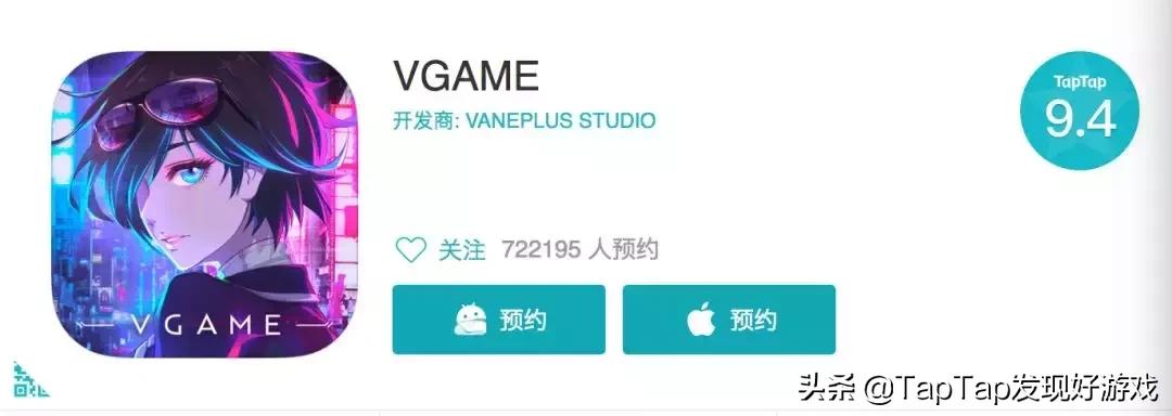 这10款超过40万人预约的手游,你关注了吗?