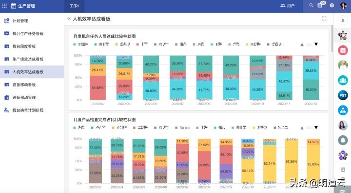 鍕ゅ痉绮惧瘑鏈烘,鍕ゅ痉绮惧瘑