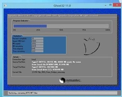 华硕reolbook14怎么重装系统,华硕进入bios设置u盘启动重装系统