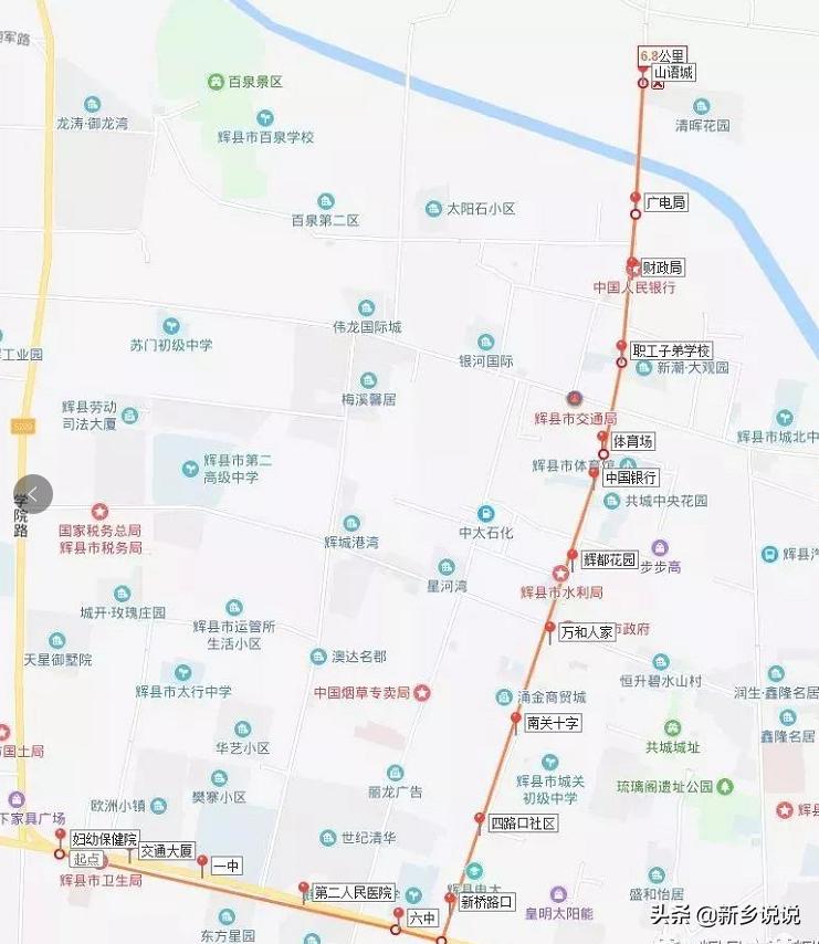 辉县公交2路车最新调整路线图,辉县今年10月份3路公交线路图