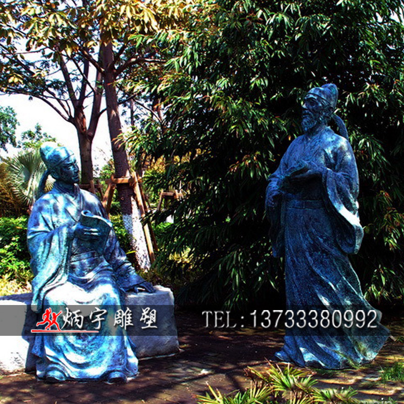 古代历史典故讲稿,古代历史典故雕塑赏析