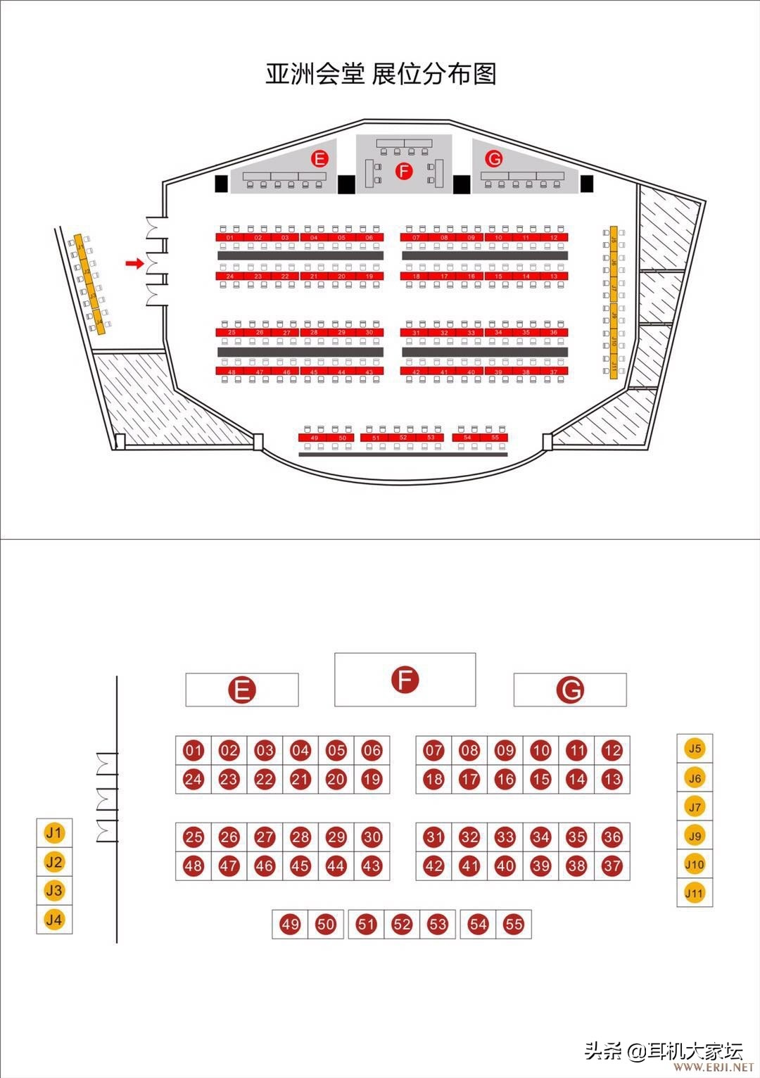 2024中国国际耳机展,第三届中国国际耳机展