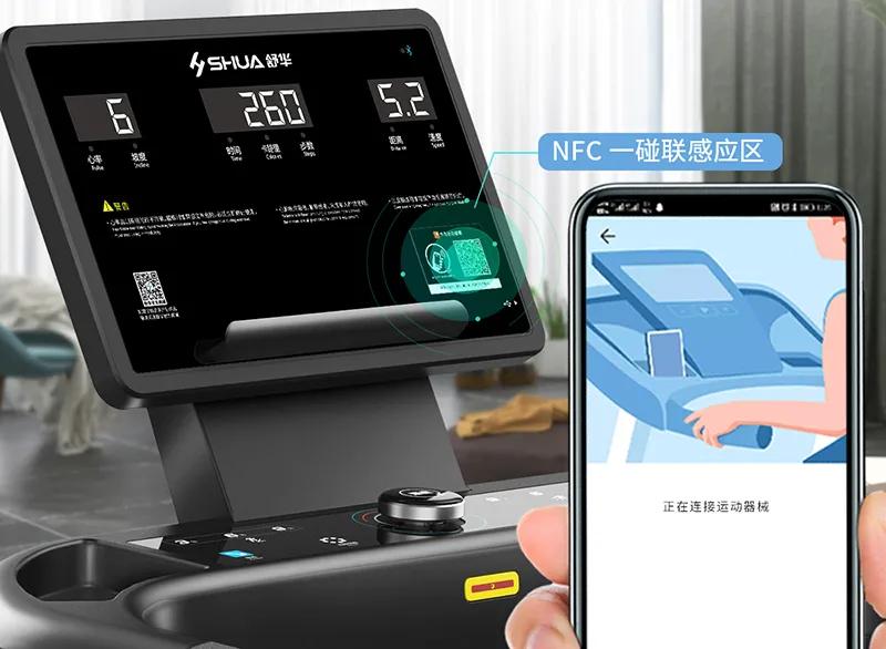 哪一款跑步机比较好,最好的一款跑步机