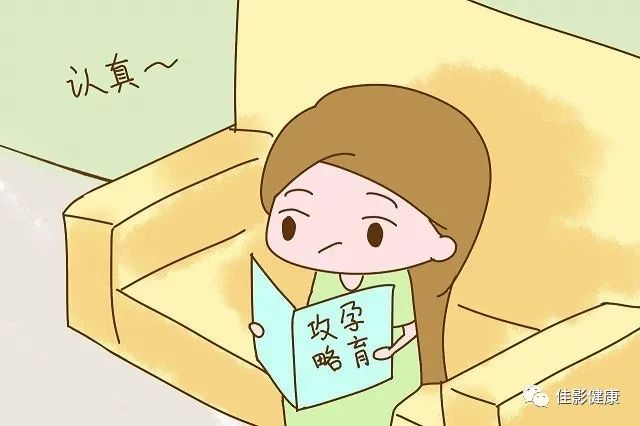 孕期产检项目和时间表大全,香港产检时间表和项目