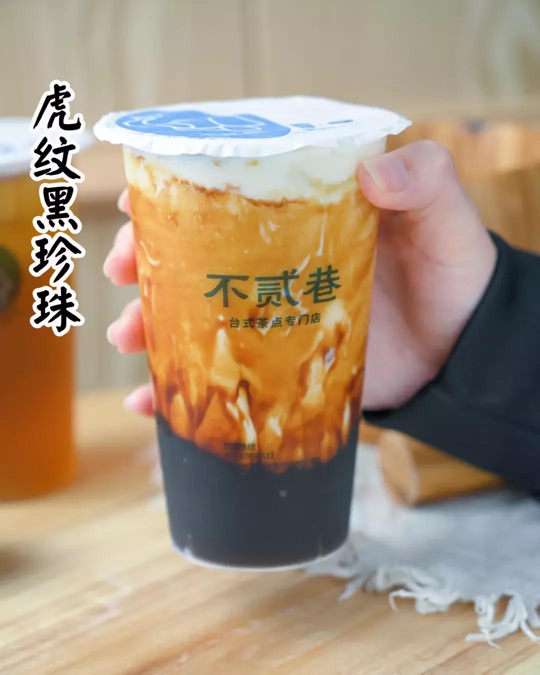 正宗台湾车轮饼,超正宗的台湾车轮饼