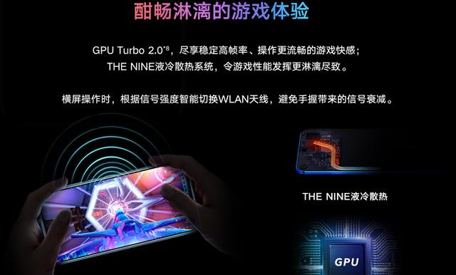 荣耀v20全球发布,荣耀v20发布价2999元