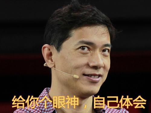 任老“认怂”言论背后，藏着华为的巨大秘密，网友：这下稳了