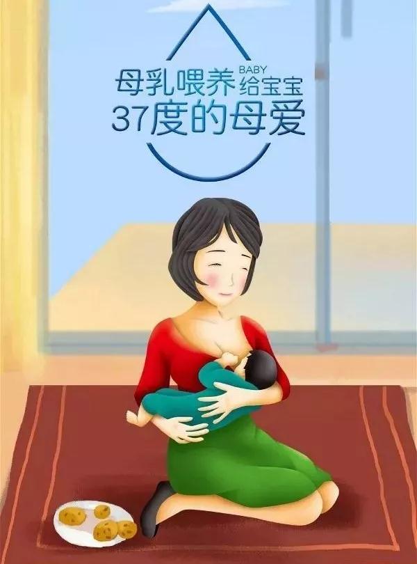 母乳涨奶水肿怎么处理,如果不想母乳喂奶怎么缓解涨奶
