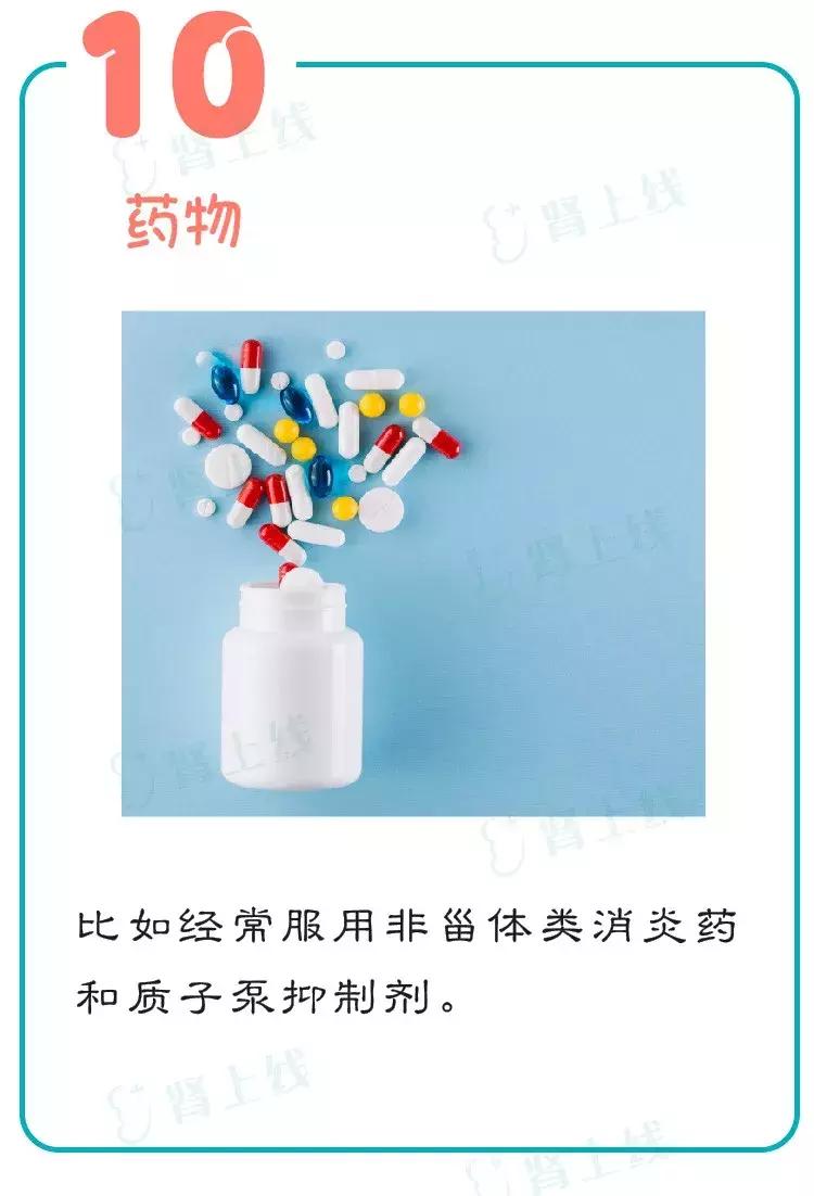 慢性肾病三期还能不能治愈,慢性肾病一定会发展尿毒症吗