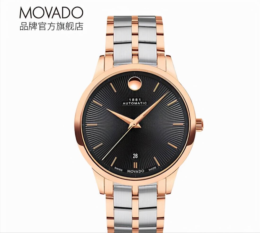 1万买浪琴,1万预算买什么二手表