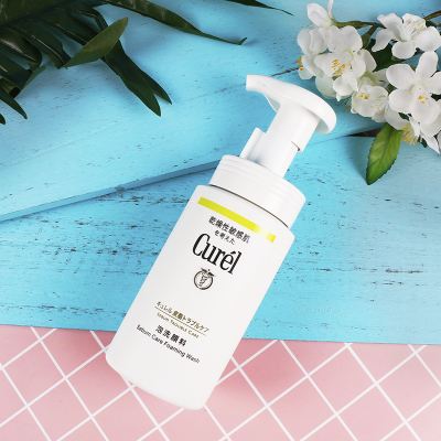 别听代购的胡话！这些洗面奶根本就不适合我们自己