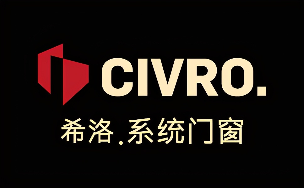 佛山市断桥铝门窗十大品牌,斯彼得断桥铝门窗是十大品牌吗