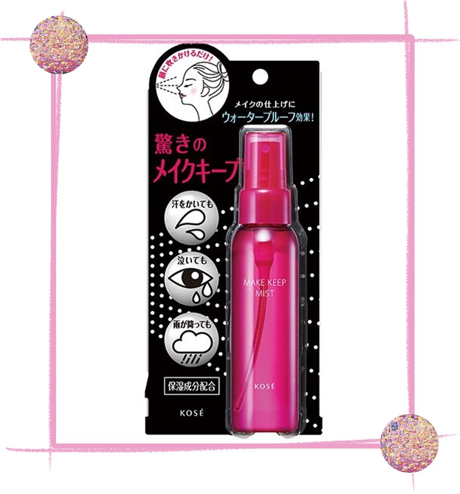 cosme最新榜单,日本洁面推荐cosme